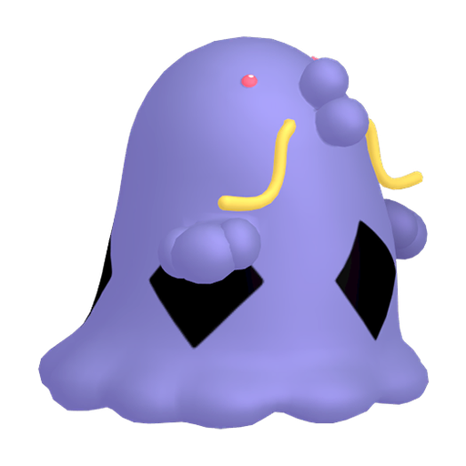 Swalot